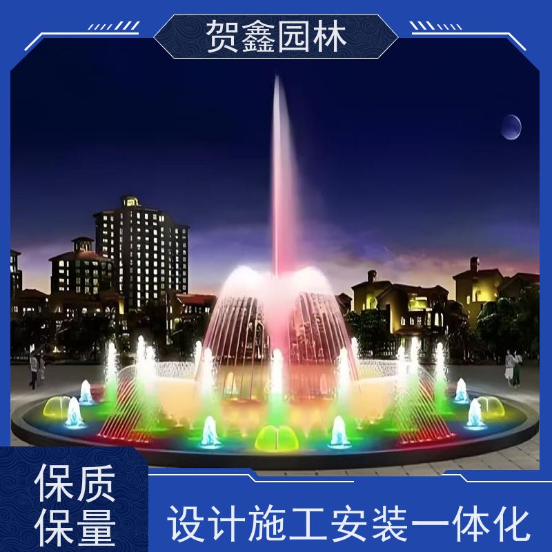  感应喷泉工程施工 自行车喷泉工程施工 铃铛喷泉设备安装 喷泉设备安装调试