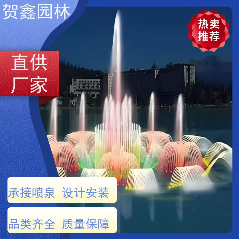  承接喷泉工程 小区喷泉工程施工 喷泉设备批发 厂区喷泉供应商