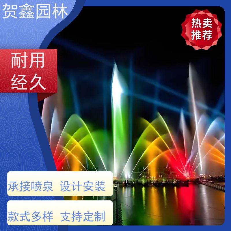  承接喷泉工程 小区喷泉工程施工 喷泉安装 厂区喷泉安装厂家