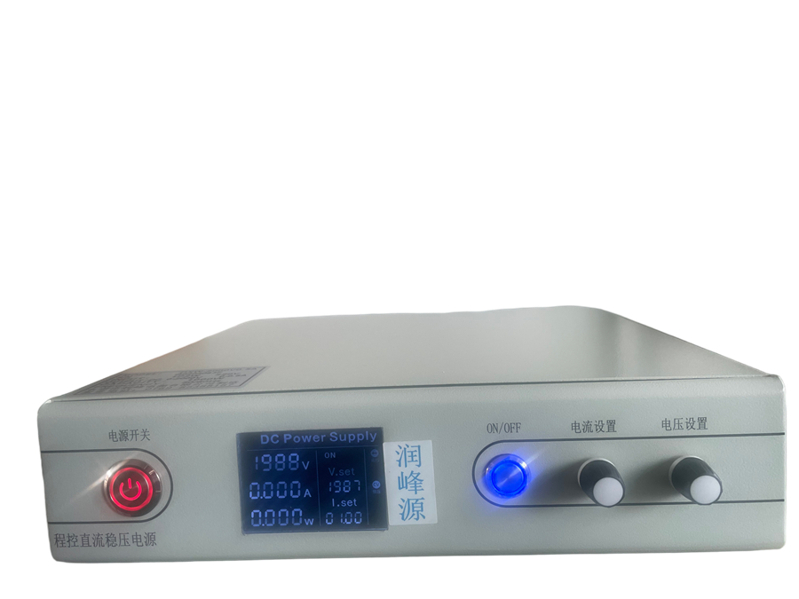 费思双向直流电源 220v变24v是直流电源 直流稳压温流电源 可编程直流线性电源 12伏直流电源价格