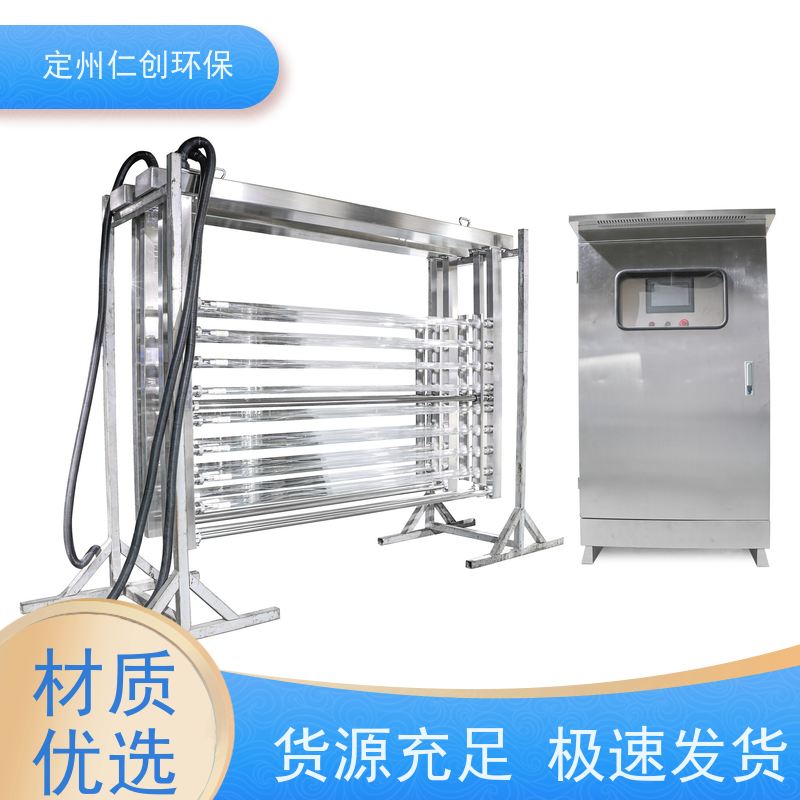 仁创环保   PLC远程控制 明渠紫外线杀菌消毒设备 工业废水