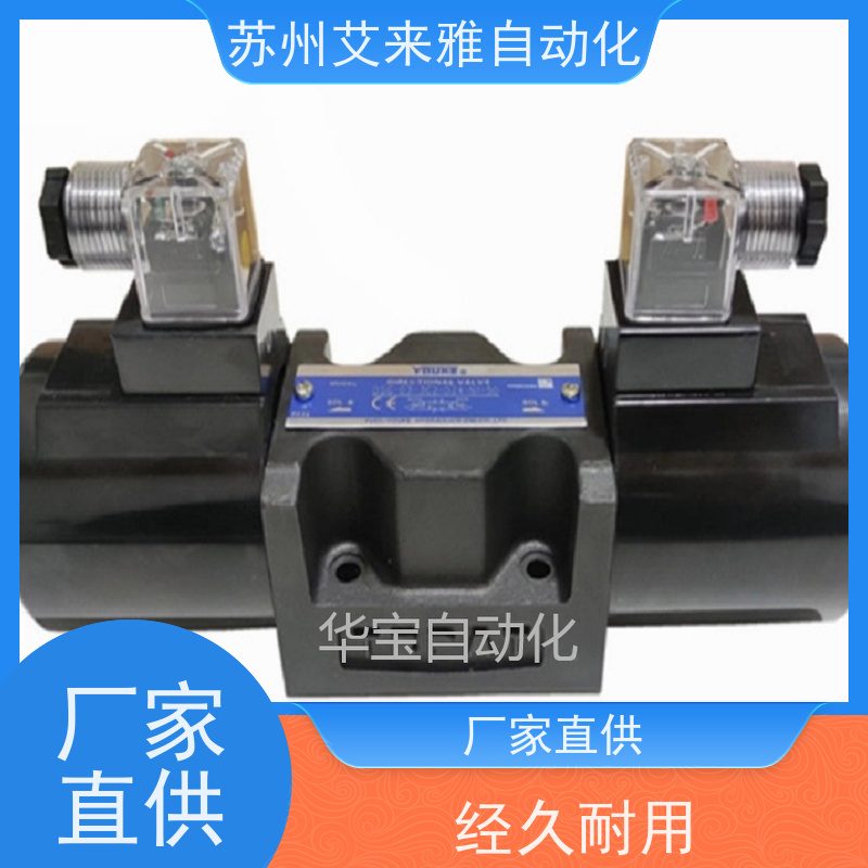 MHP-01-H截止阀油研液压千斤顶液压平衡阀