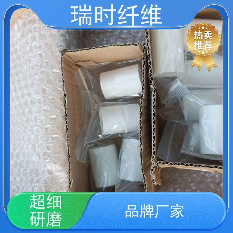 强韧玻钎烧结滤芯（玻纤深层滤芯）瑞时过滤化工过滤抗腐蚀高精度