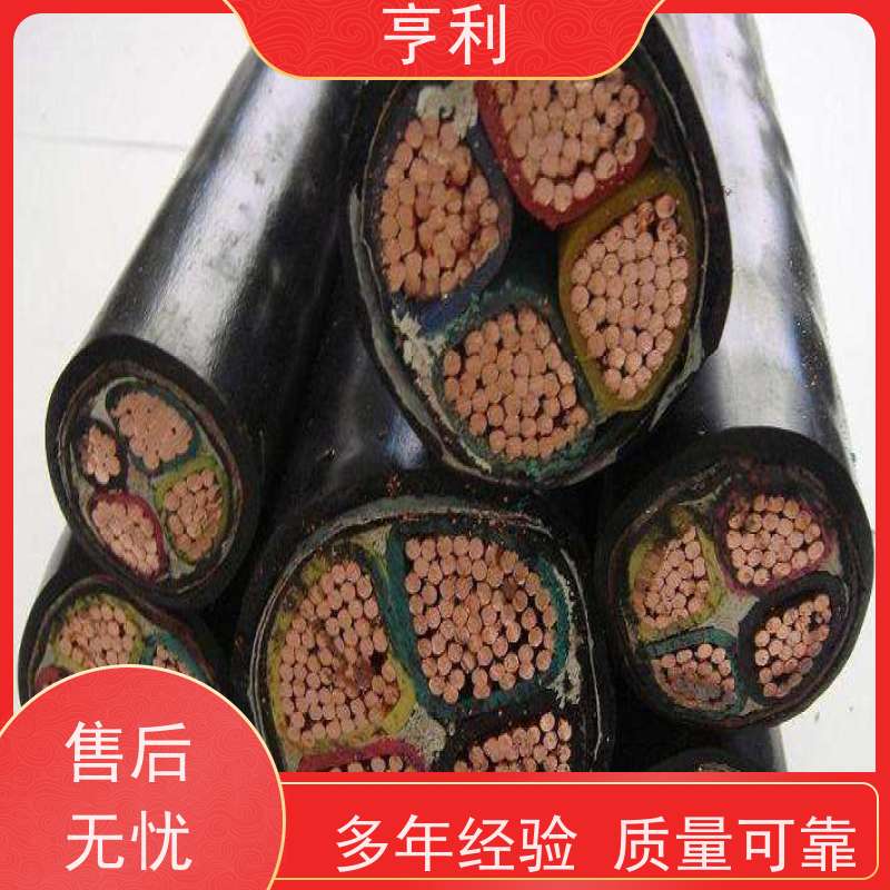 亨仪 耐高温，耐低温 安全保证 5*2*2.5 仪表信号计算机电缆