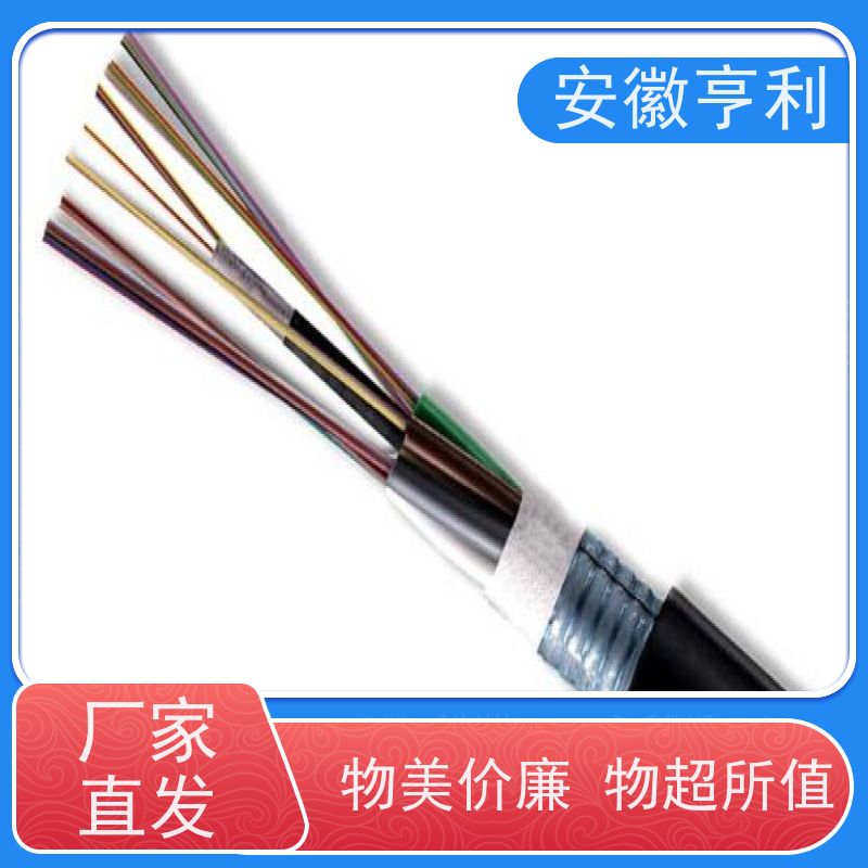 安徽亨利仪表电缆有限公司 14*1.5 额定电压 仪表控制电缆