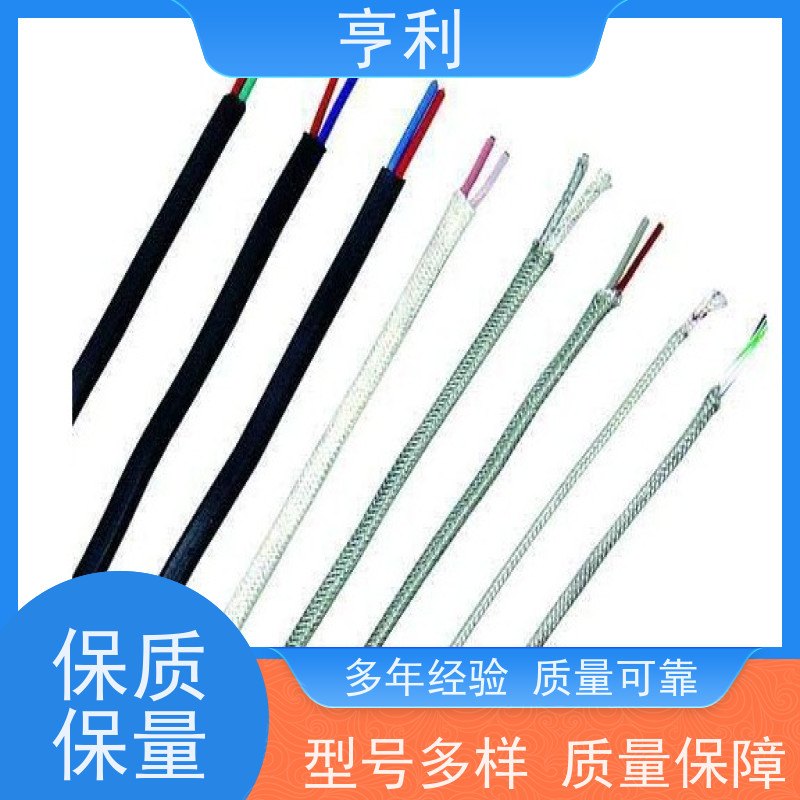 亨仪 额定电压 防潮，抗老化 1*3*1.5 阻燃计算机电缆