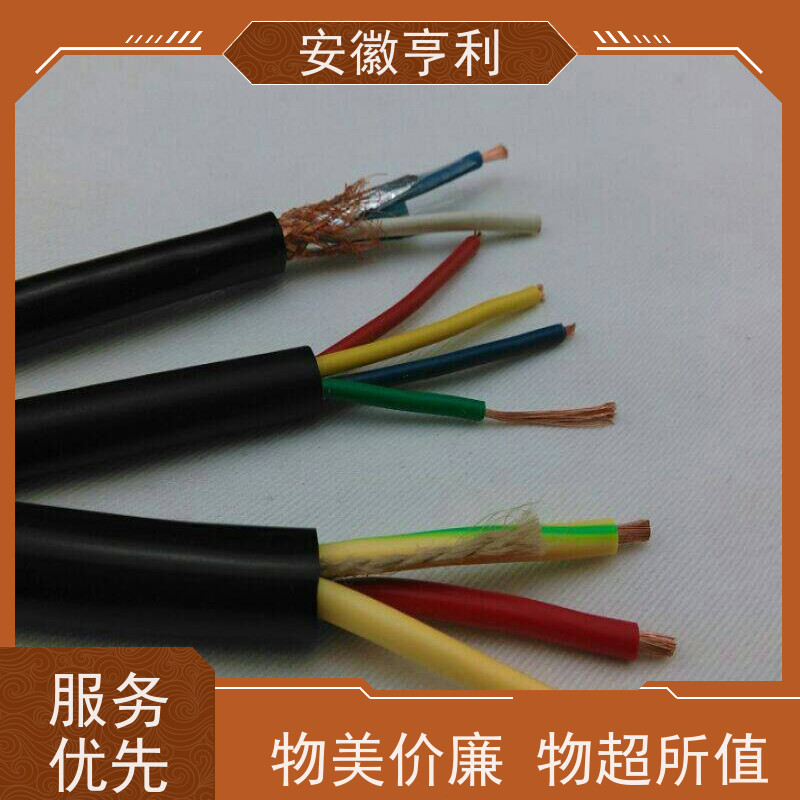 安徽亨利仪表电缆有限公司 额定电压 仪表信号控制电缆 14*1.5
