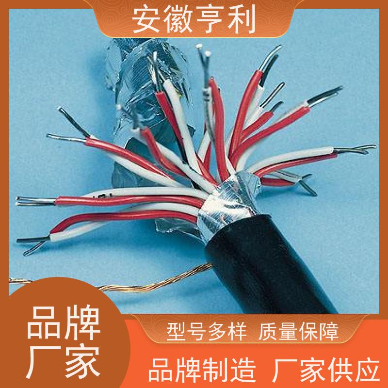 安徽亨利仪表电缆有限公司 额定电压 监控信号线 13*1.5