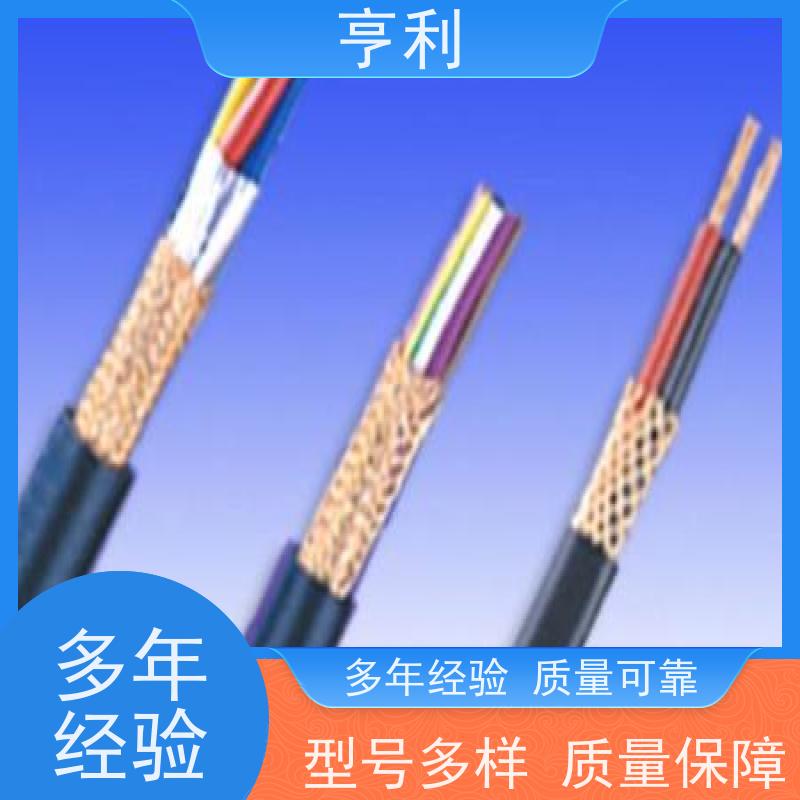 亨仪 额定电压 安装方便 6*2*2.5 仪表信号计算机电缆