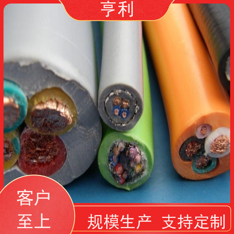 亨仪 安全保证 抗干扰能力强 耐火计算机电缆 2*2*1.5