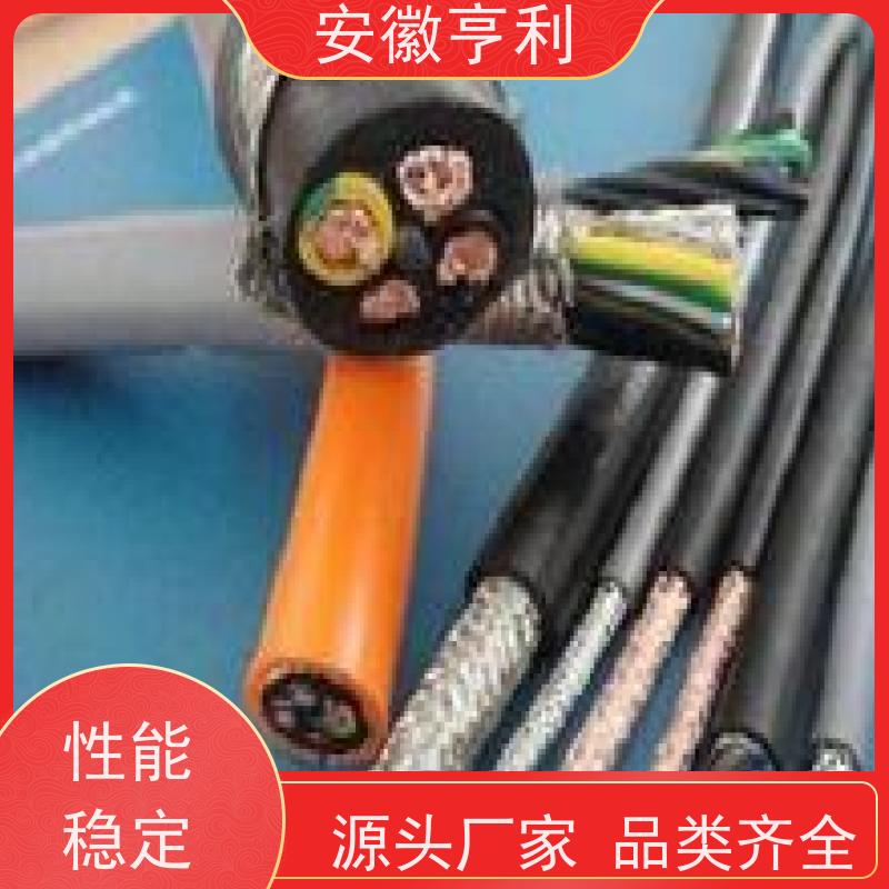 安徽亨利仪表电缆有限公司 电阻合格 高温控制电缆 13*1.5