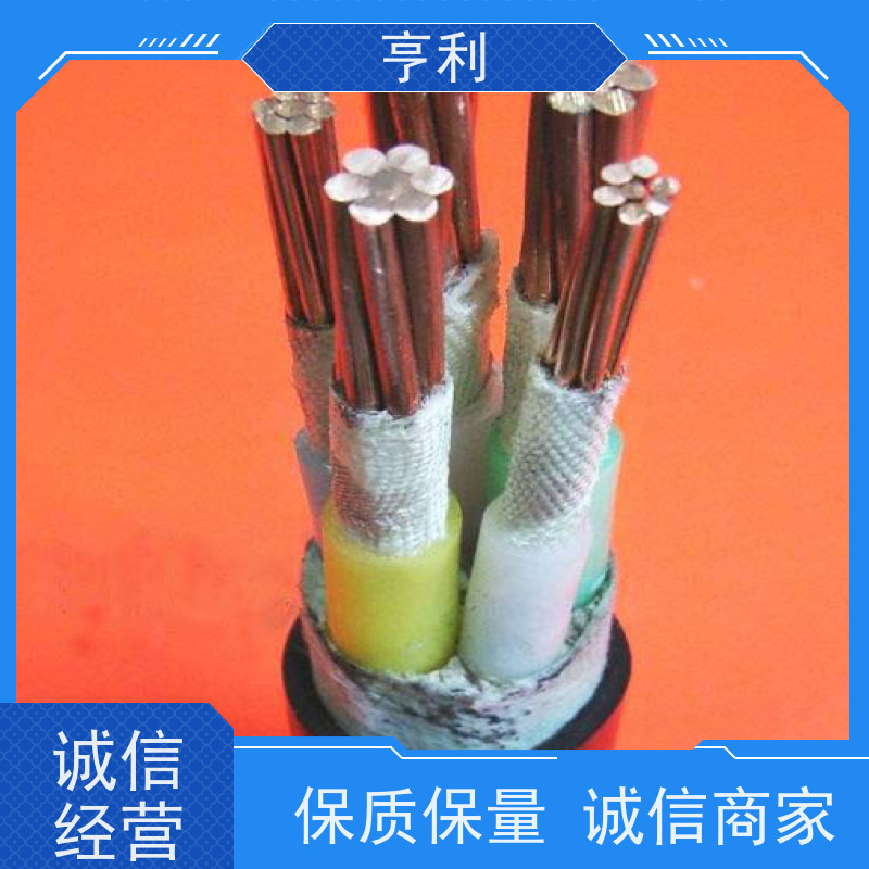 亨仪 耐火计算机电缆 5*2*2.5 电阻合格 防潮，抗老化