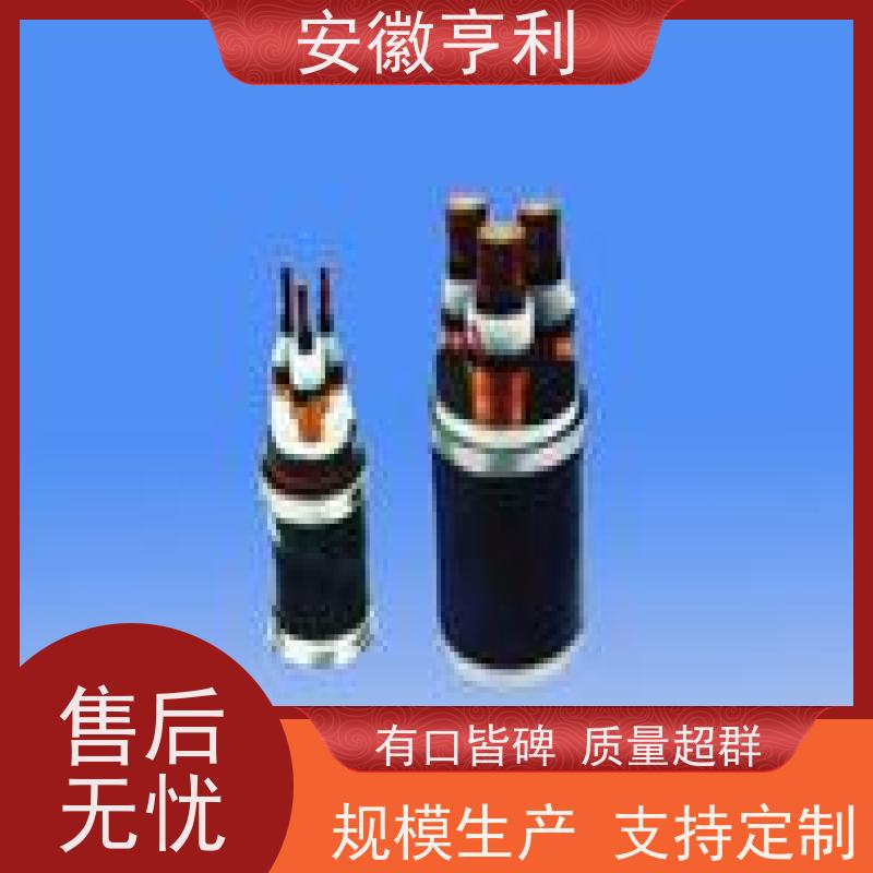 安徽亨利仪表电缆有限公司 电阻合格 高温控制电缆 16*1.5