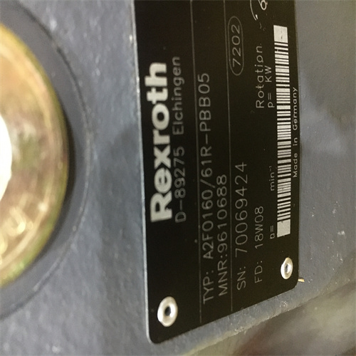 REXROTH力士乐柱塞泵R902520810外壳材质