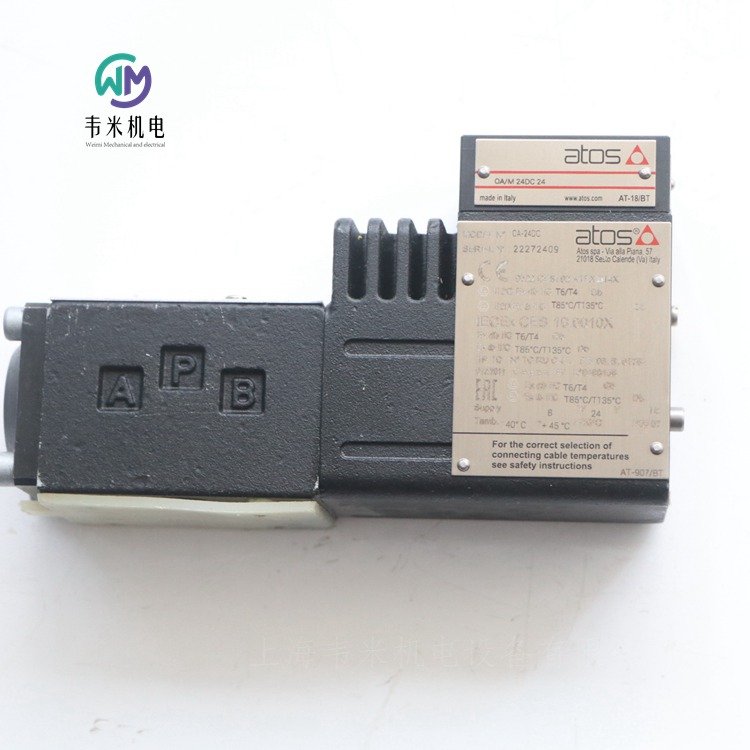 原装意大利阿托斯Atos电磁阀DHA-0611/A/M 24DC