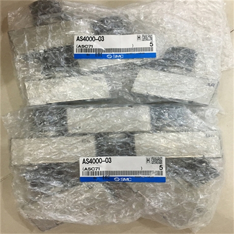 KQ2H10-02GS快插弯通接头KQ2L12-02GS