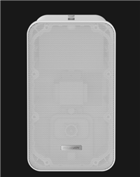  海康室外防水模拟音柱 