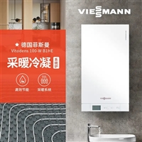 菲斯曼热水器显示F8故障代码原因总结及4种解决方法