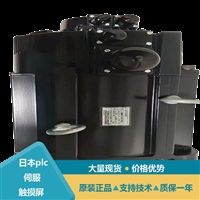 安川大容量伺服电机SGMJV-04ADAHB61与04ADD6S