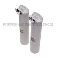 3002619281阿特拉斯空压机配件活性炭过滤器保养包