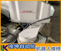 泰禾弧焊机器人维修让你放心