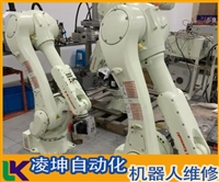 ABB弧焊机器人维修技术娴熟