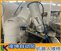 柯马COMAU机器人温度高维修客户评价高