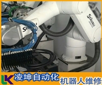 库卡机械手故障维修速度快
