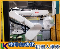 NACHI焊接机器人故障维修经验总结