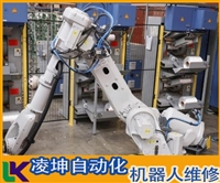 泰禾弧焊机器人故障维修速度快
