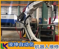 那智不二越弧焊机器人维修成功率高
