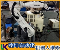 新松喷涂机器人故障维修案例借鉴