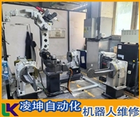 MOTOMAN-SP225H安川YASKAWA机器人维修查找六步骤