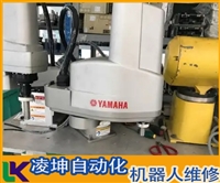 那智不二越搬运机器人维修信得过