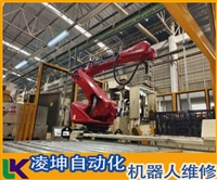 NACHI弧焊机器人故障维修速度快