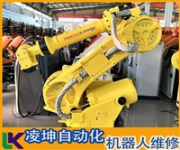 Staubli弧焊机器人维修客户信赖