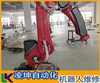 韦森贝格弧焊机器人维修测试方法