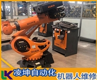 OTC欧地希机器人控制盒故障维修过程仔细