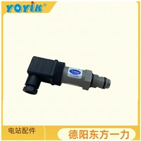 温度开关TS-320S R-C安装与使用注意事项