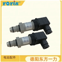 温度开关T768TS040XCNC4 20/95C应用场景