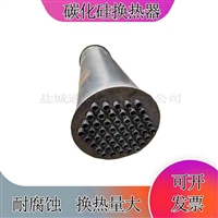 供暖换热站用高温水碳化硅板