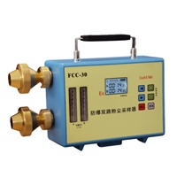 防爆双路粉尘采样器 型号：FCC-30