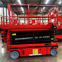 广东自行走式升降平台剪叉升降平台4/6米全自行式升降平台升降平台车