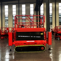 天津自行走式升降机登高作业车6-14米自行走式升降机升降平台车