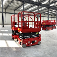 辽宁全自行式升降机剪叉升降平台6-14米自行走式升降机升降平台车