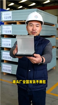 铝镁锰板支座工厂