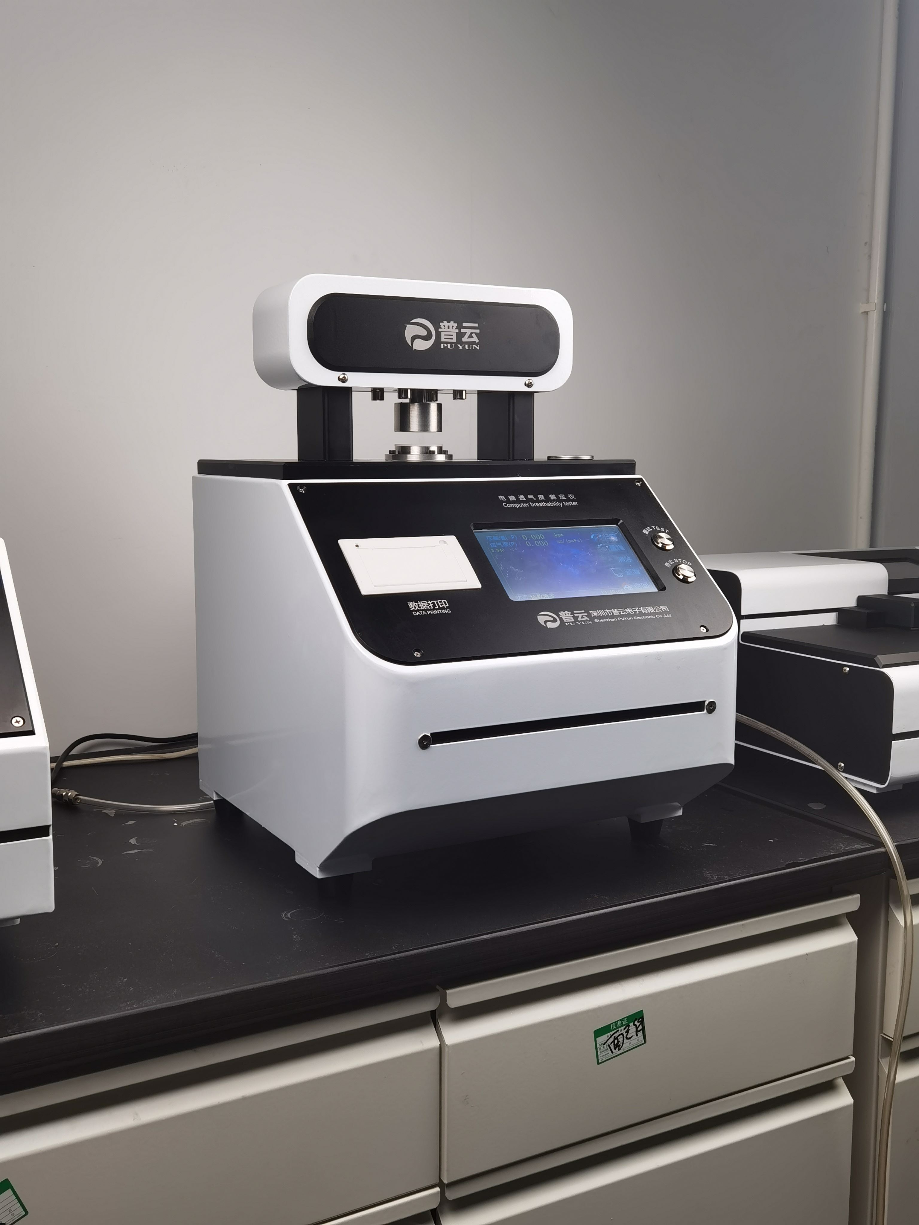 纸板透气度试验仪牛皮纸袋电缆拷贝纸PY-H614