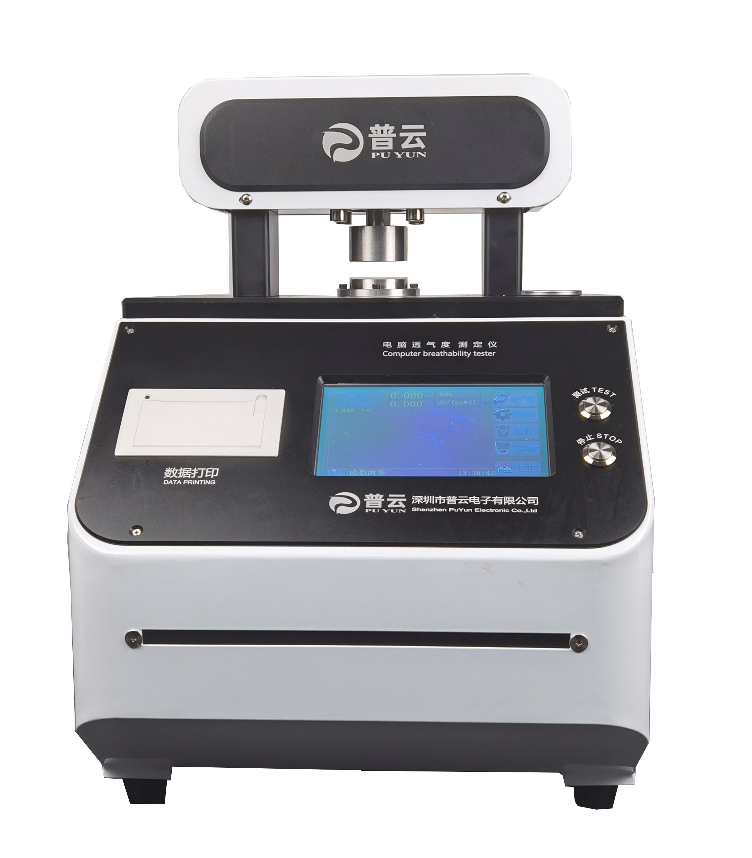 纸板透气度仪云母带电池隔膜绝缘纤维滤纸PY-H614