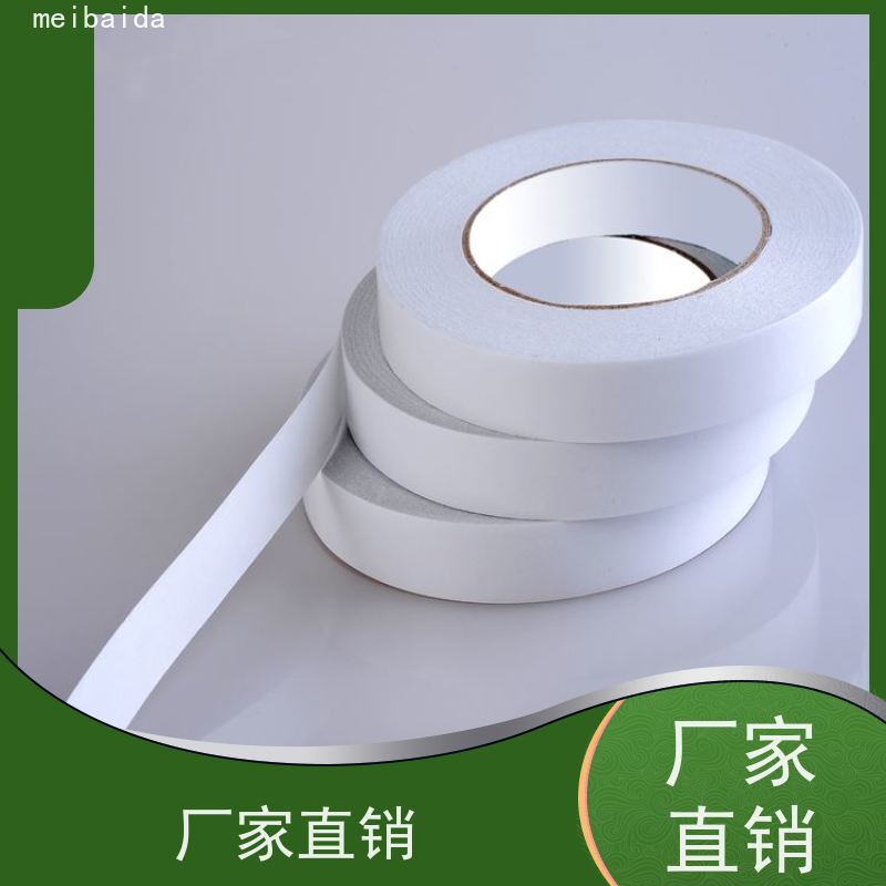 crown512  环保 低温性能好 附近  pet 水性双面胶带