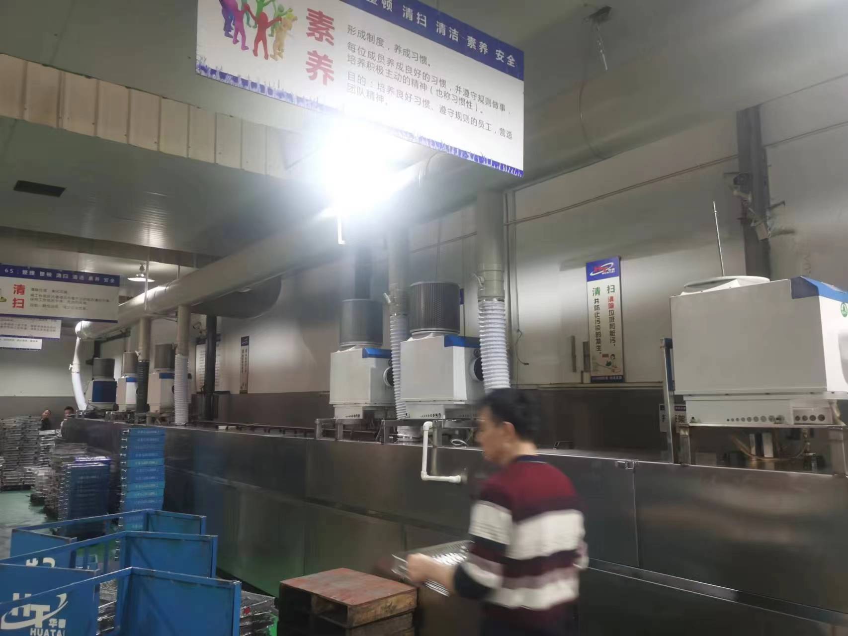 吉林煤油清洗油烟净化器运行平稳